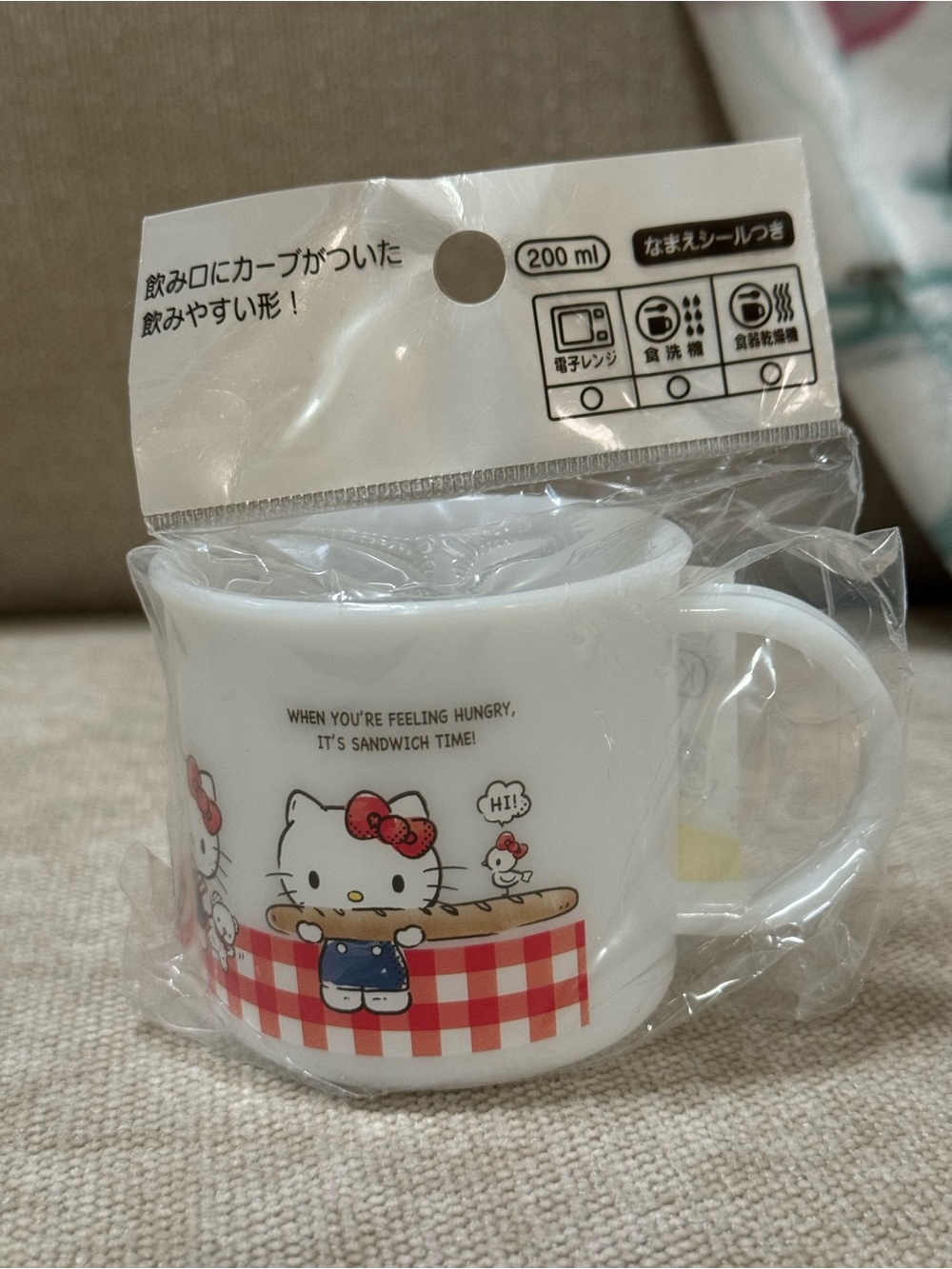 Sanrio Hello Kitty Mini Mug ❤️